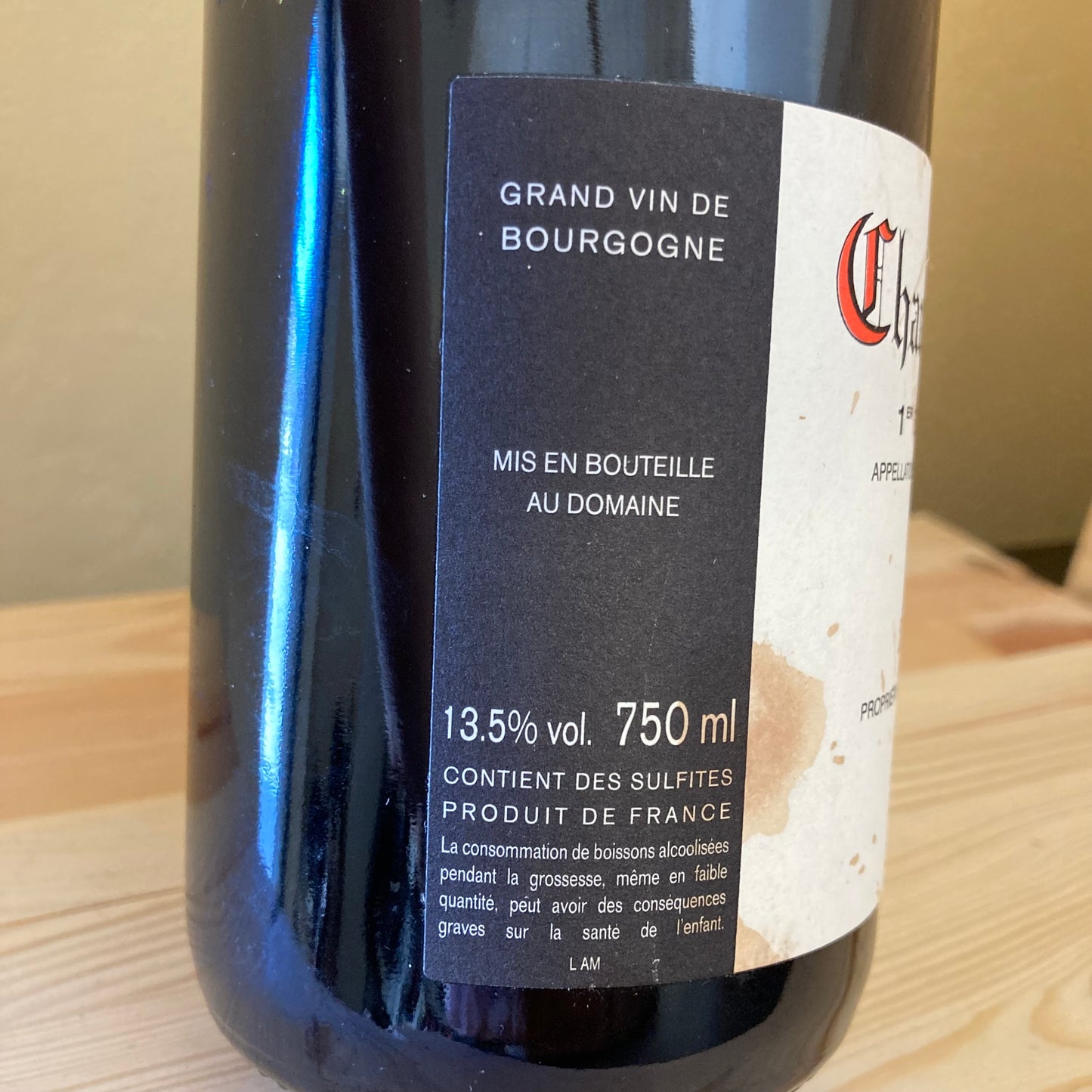 Georges & Christophe Roumier Les Amoureuses Chambolle-Musigny Premier Cru 2013