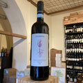 Rosso di Montepulciano 2024 Guidotti Guidotti
