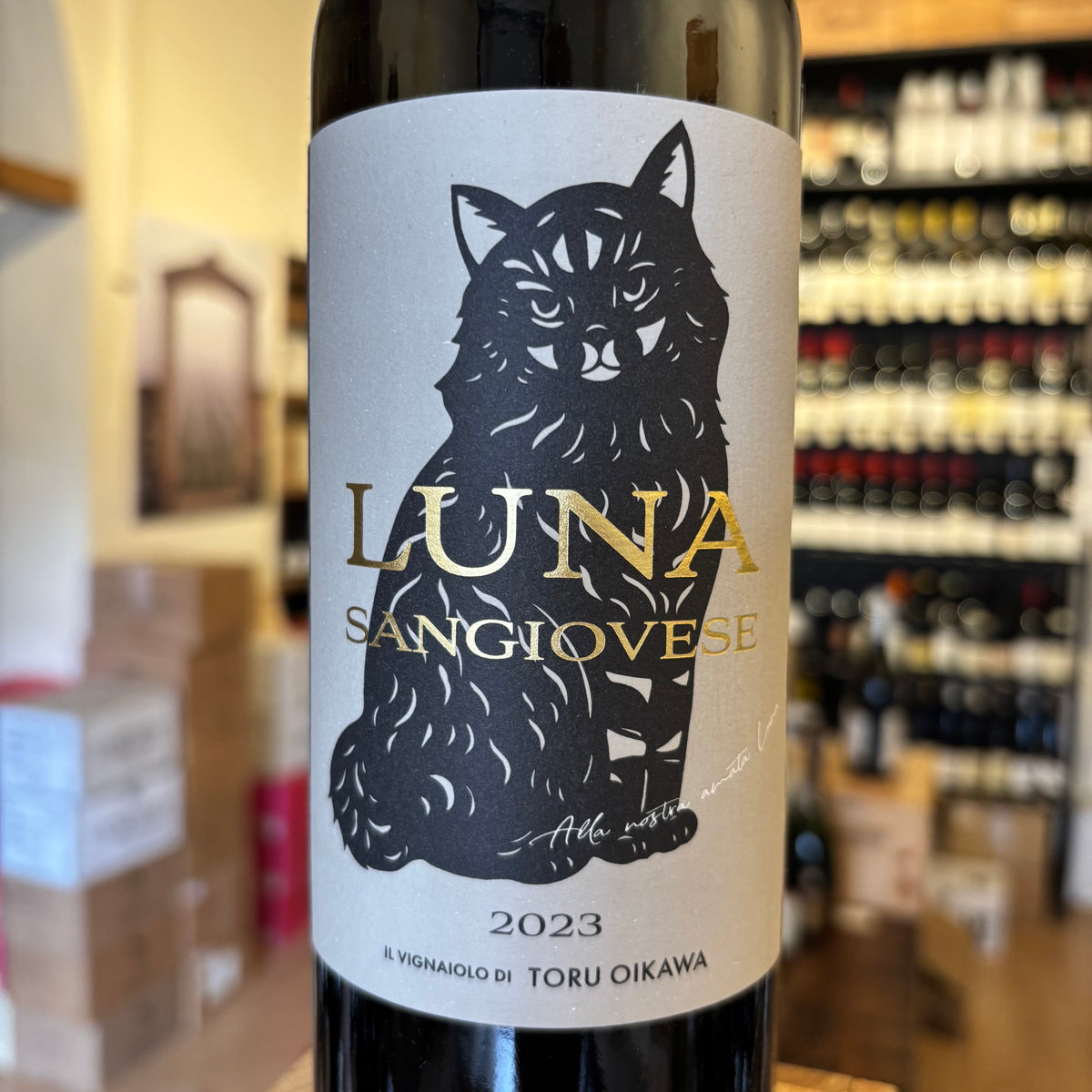 Luna Sangiovese il vignaiolo di Toru Oikawa 2023