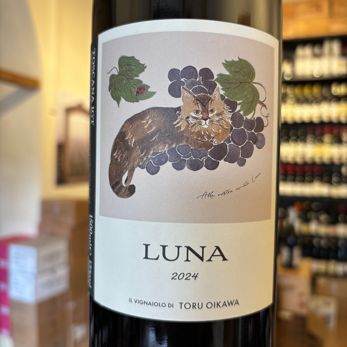 Luna il vignaiolo di Toru Oikawa 2024 (Magnum)