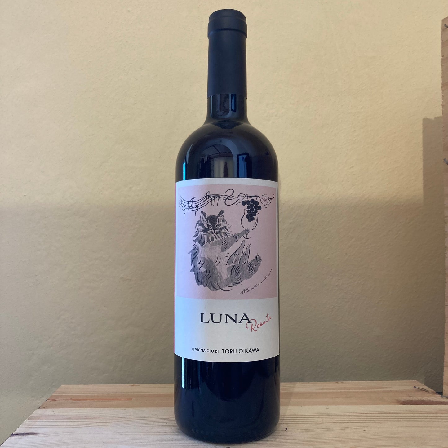 Luna Rosato il vignaiolo di Toru Oikawa 2024