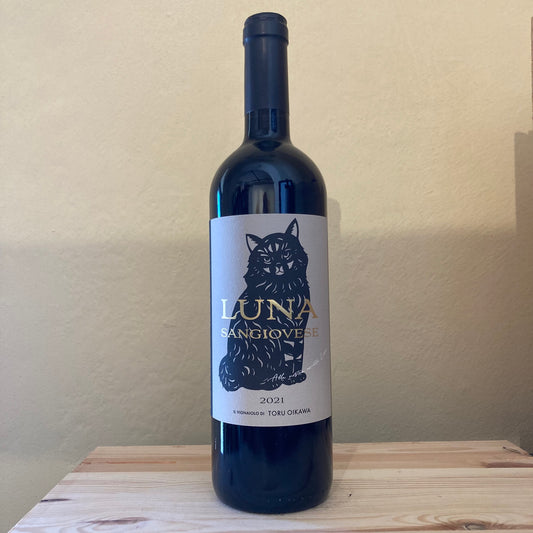 Luna Sangiovese il vignaiolo di Toru Oikawa 2021