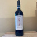 Guidotti Rosso di Montepulciano 2023 Guidotti