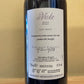 Le Viole Federico Fastelli (Le Berne) 2022