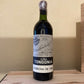 R. Lopez de Heredia Vina Tondonia Gran Reserva Rioja 1994