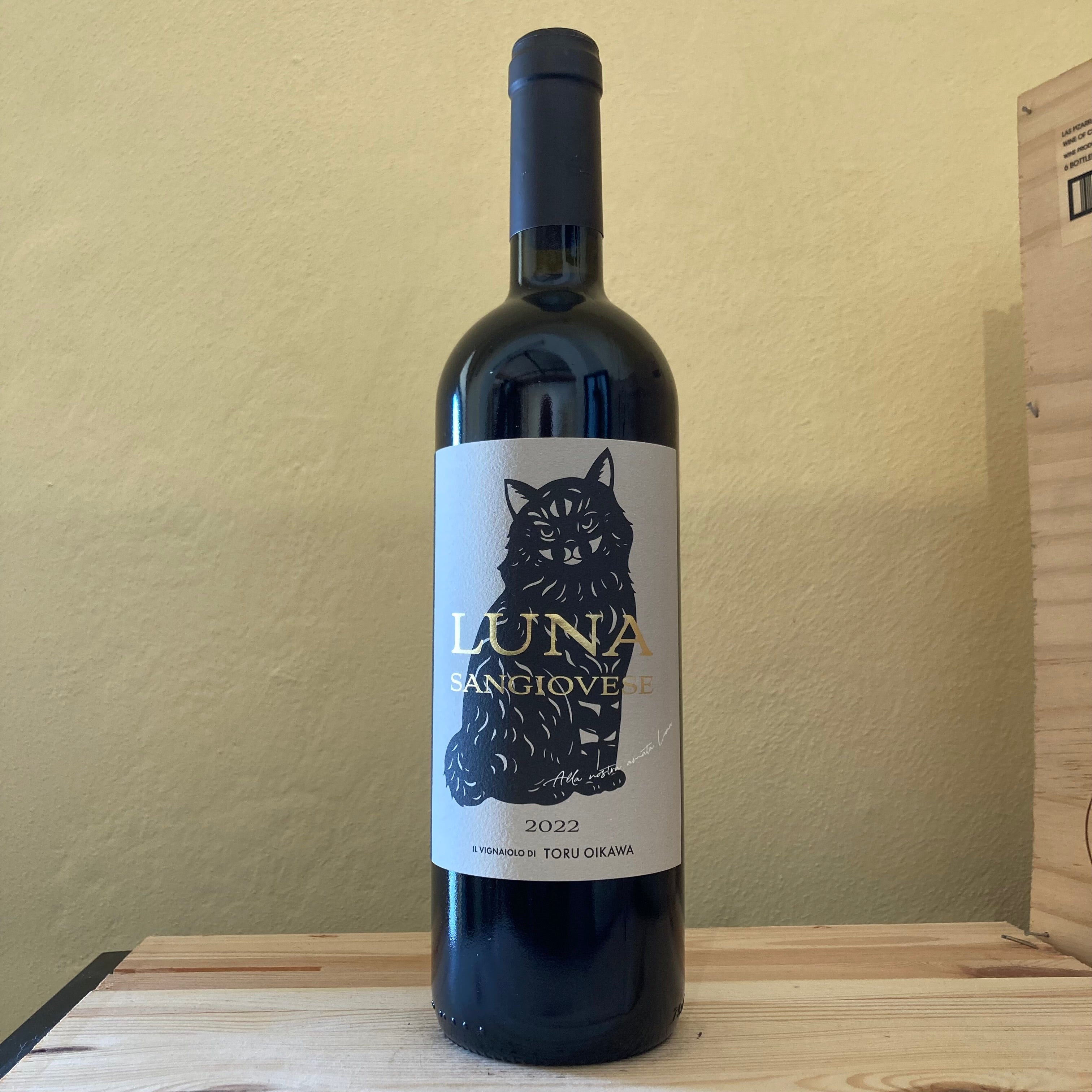Luna Sangiovese il vignaiolo di Toru Oikawa 2022 toru oikawa