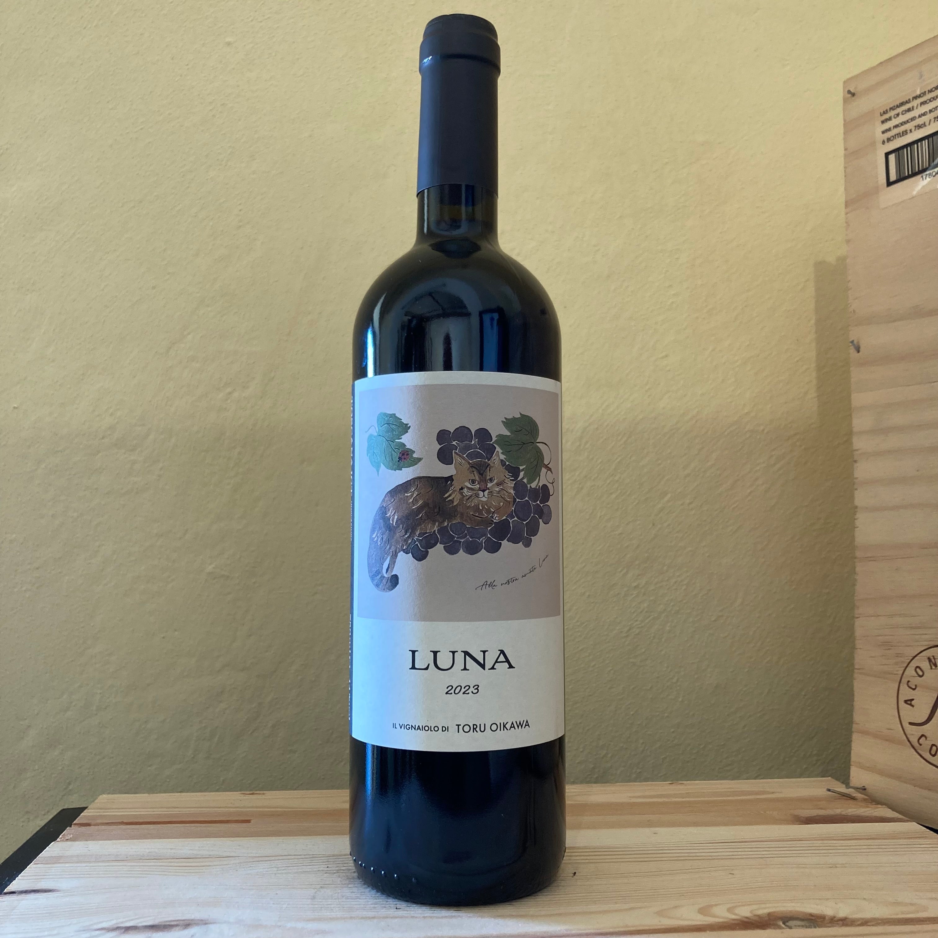 Luna il vignaiolo di Toru Oikawa 2023 toru oikawa