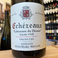 Jean-Marc Millot Echezeaux Grand Cru 'Echezeaux du Dessus Cuvee 1949' 2022