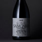 Toscana IGT « Sancaba» 2022 - Tenuta di Trinoro