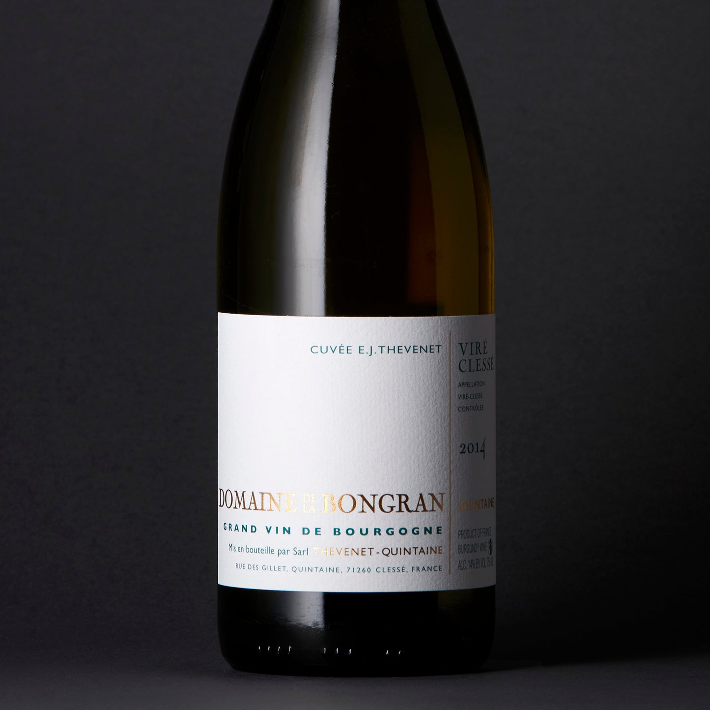 Viré-Classé 2017 - Domaine de la Bongran (Thevenet)