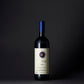Bolgheri Sassicaia, Sassicaia - Tenuta San Guido