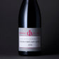 Domaine de l'Arlot Nuits-Saint-Georges 1er Cru « Clos-des-Forests-Saint-Georges » 2018