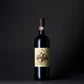Le Potazzine Brunello di Montalcino 2015
