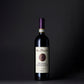 Brunello di Montalcino DOCG « Helichrysum » 2016 - San Polino