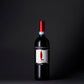 Rosso di Montalcino Cupano 2019